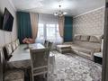 2-комнатная квартира · 50 м² · 1/5 этаж, Мерей 8 — Старый базар,211 мектеп,запад та орналаскан за 12.5 млн 〒 в 