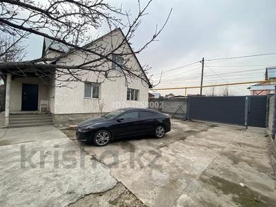 Продажа домов и дачи в Алматы: Отдельный дом · 4 комнаты · 150 м² · 7 сот., мкр Аксай-3Б 186 — Толе би Яссауи за 95 млн 〒 Отдельный дом · 4 комнаты · 150 м² · 7 сот., мкр Аксай-3Б 186 — Толе би Яссауи за 95 млн 〒 в Алматы, Ауэзовский р-н