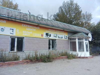 Еркін, жқб, автосервистер мен көлік жуу, қоғамдық тамақтану орны · 295 м², бағасы: 47 млн ₸ в Костанае