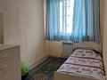 1-комнатная квартира · 40 м² · 6/9 этаж, мкр Думан-2 277 — Бесағаш, Райымбек 277а за 220 000 ₸ в Алматы, Медеуский р-н — фото 5