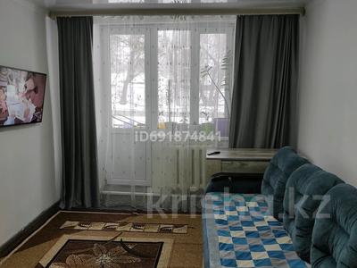 Продажа квартир в Алматинской обл.: 3-комнатная квартира · 40 м² · 2/2 этаж, Алматинская — Школа имани Сатпаева за 12.5 млн 〒 3-комнатная квартира · 40 м² · 2/2 этаж, Алматинская — Школа имани Сатпаева за 12.5 млн 〒 в Есик