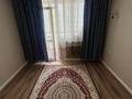 2-комнатная квартира · 46 м² · 10/12 этаж, Баишева 28 за 43 млн ₸ в Алматы, Медеуский р-н — фото 14