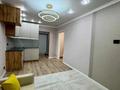 2-комнатная квартира · 46 м² · 10/12 этаж, Баишева 28 за 43 млн ₸ в Алматы, Медеуский р-н — фото 17
