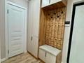 2-комнатная квартира · 46 м² · 10/12 этаж, Баишева 28 за 43 млн ₸ в Алматы, Медеуский р-н — фото 18