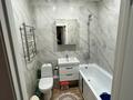 2-комнатная квартира · 46 м² · 10/12 этаж, Баишева 28 за 43 млн ₸ в Алматы, Медеуский р-н — фото 4