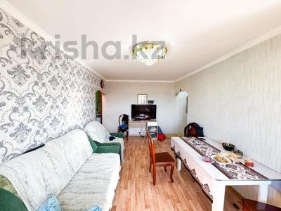 3-комнатная квартира · 57 м² · 4/5 этаж, Жастар за 20.5 млн ₸ в Талдыкоргане, мкр Жастар