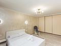 1-комнатная квартира · 38 м² · 3/5 этаж, Гоголя 117 за 17 000 ₸ в Алматы, Алмалинский р-н — фото 5