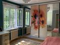 3-комнатная квартира · 55 м² · 2/4 этаж, мкр Коктем-1 13 за 53 млн ₸ в Алматы, Бостандыкский р-н — фото 2