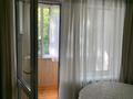 3-комнатная квартира · 55 м² · 2/4 этаж, мкр Коктем-1 13 за 53 млн ₸ в Алматы, Бостандыкский р-н — фото 13