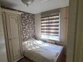 3-комнатная квартира · 55 м² · 2/4 этаж, мкр Коктем-1 13 за 53 млн ₸ в Алматы, Бостандыкский р-н — фото 15