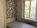 3-комнатная квартира · 55 м² · 2/4 этаж, мкр Коктем-1 13 за 53 млн ₸ в Алматы, Бостандыкский р-н — фото 16