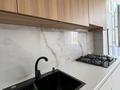 2-комнатная квартира · 80 м² · 5/5 этаж, Абылай хана за 400 000 ₸ в Каскелене — фото 5