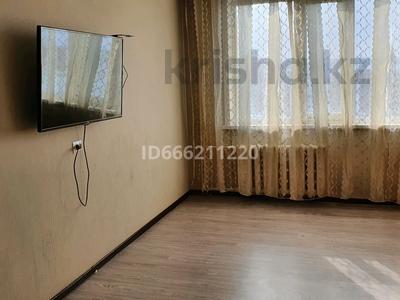 2-комнатная квартира · 55 м² · 4/9 этаж, Назарбаева 19а за 8 000 ₸ в Кокшетау