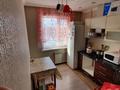2-комнатная квартира · 55 м² · 4/9 этаж, Назарбаева 19а за 8 000 ₸ в Кокшетау — фото 2