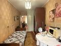 3-комнатная квартира · 60 м² · 2/5 этаж, Алейская 3 за 17.1 млн ₸ в Усть-Каменогорске — фото 4