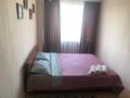 2-комнатная квартира · 60 м² · 9/12 этаж, мкр Коктем-2 1 — Тимирязова за 20 000 〒 в Алматы, Бостандыкский р-н — фото 6