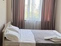 2-бөлмелі пәтер · 60 м² · 9/12 қабат, Көктем-2 ш/а. 1 — Тимирязова, бағасы: 20 000 ₸ в Алматы, Бостандыкский р-н — фото 10