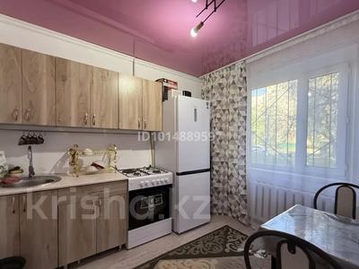 1-комнатная квартира · 32 м² · 1/9 этаж, мкр Юго-Восток, Рыскулова 11 2 — Супермаркет за 140 000 ₸ в Караганде, Казыбек би р-н