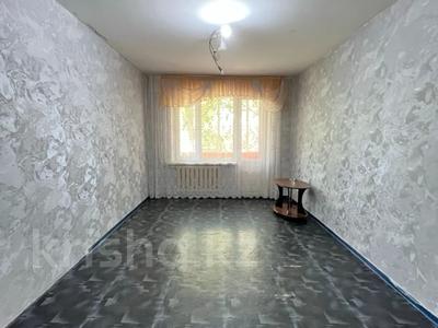 1-бөлмелі пәтер · 30.6 м² · 3/5 қабат, Тургенева, бағасы: 9.5 млн ₸ в Актобе