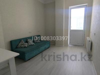 2-комнатная квартира · 60 м², Е 430 2 А — Недалеко Жасулан , КАЗГЮУ за 20 000 〒 в Астане, Нура р-н