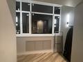 1-комнатная квартира · 50 м² · 9/10 этаж, мкр. Алтын орда, Мангилик Ел участок 16Д за 25.5 млн ₸ в Актобе — фото 7