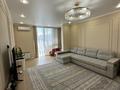 2-комнатная квартира · 62 м² · 7/13 этаж, Просп. Назарбаева 28 за 55 млн ₸ в Алматы, Жетысуский р-н — фото 3