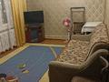3-комнатная квартира, 64 м², 5/5 этаж помесячно, Радостовца за 250 000 〒 в Алматы, Алмалинский р-н