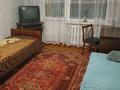 3-комнатная квартира, 64 м², 5/5 этаж помесячно, Радостовца за 250 000 〒 в Алматы, Алмалинский р-н — фото 2