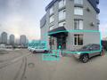 Свободное назначение · 148.3 м² за 163 млн 〒 в Алматы