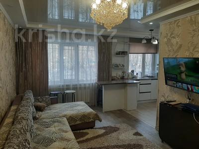 3-комнатная квартира · 63 м² · 1/5 этаж, мкр Юго-Восток, Дюсембекова 63 за 23.9 млн 〒 в Караганде, Казыбек би р-н