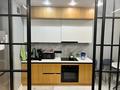 2-комнатная квартира · 59 м² · 10/11 этаж, ул. Ташена Утепова 31блок5 за 53 млн ₸ в Алматы, Бостандыкский р-н — фото 5