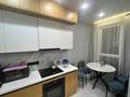 2-комнатная квартира · 59 м² · 10/11 этаж, ул. Ташена Утепова 31блок5 за 53 млн ₸ в Алматы, Бостандыкский р-н — фото 6