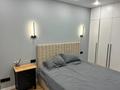 2-комнатная квартира · 59 м² · 10/11 этаж, ул. Ташена Утепова 31блок5 за 53 млн ₸ в Алматы, Бостандыкский р-н — фото 12