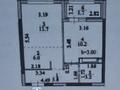 2-комнатная квартира · 38.6 м² · 7/9 этаж, Мангилик Ел 68 за 39 млн ₸ в Астане, Есильский р-н — фото 16