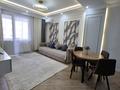 2-бөлмелі пәтер · 42 м² · 9/12 қабат, Туран 46/6, бағасы: 20 000 ₸ в Астане, Нура р-н — фото 4