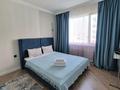 2-бөлмелі пәтер · 42 м² · 9/12 қабат, Туран 46/6, бағасы: 20 000 ₸ в Астане, Нура р-н — фото 7