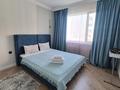 2-бөлмелі пәтер · 42 м² · 9/12 қабат, Туран 46/6, бағасы: 20 000 ₸ в Астане, Нура р-н — фото 8