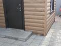 Часть дома · 2 комнаты · 27.4 м² · 3.4 сот., Мичурино за 15 млн ₸ в Мичуринское — фото 2