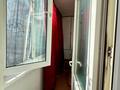 2-комнатная квартира · 56 м² · 2/9 этаж, Райымбека 241 за 37.5 млн 〒 в Алматы, Жетысуский р-н — фото 12