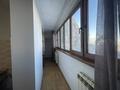 3-комнатная квартира, 62.8 м², 5/9 этаж, Жамбыла 231 за 48 млн 〒 в Алматы, Алмалинский р-н — фото 13
