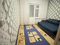 3-бөлмелі пәтер · 65 м² · 4/5 қабат, Аса ш/а. 25, бағасы: 150 000 ₸ в Таразе, мкр Аса — фото 6
