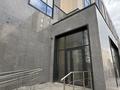 Офисы · 21.5 м² за 21 млн ₸ в Астане, Нура р-н — фото 8