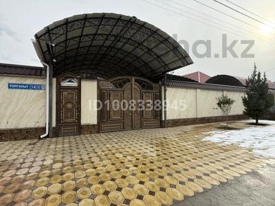 Отдельный дом · 6 комнат · 262 м² · 10 сот., мкр Асар — Сзади Детской городской больницы, улица считается элитным, имеется торг, год постройки дома 2021 год, дом кирпичный, имеется летняя кухня, баня и отдельный санузел водворе за 92 млн ₸ в Шымкенте, Абайский р-н