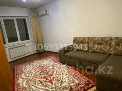 3-бөлмелі пәтер, 75 м², 9/9 қабат ай сайын, мкр Тастак-2, Туркебаева 63 — Толе би, бағасы: 300 000 〒 в Алматы, Алмалинский р-н