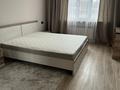 3-комнатная квартира · 95 м² · 2/7 этаж, Касыма Шарипова 206/9 за 58 млн ₸ в Алматы, Алатауский р-н — фото 2