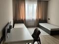 3-комнатная квартира · 95 м² · 2/7 этаж, Касыма Шарипова 206/9 за 58 млн ₸ в Алматы, Алатауский р-н — фото 5