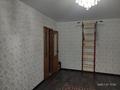 2-комнатная квартира, 52.3 м², 1/5 этаж, Назарбаева 290 за 18.3 млн 〒 в Петропавловске — фото 3
