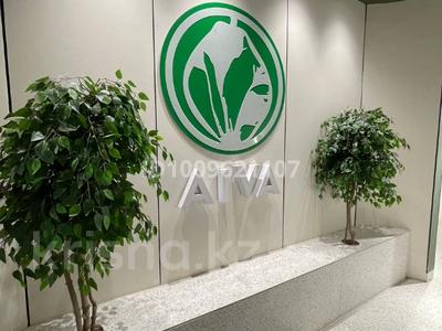 2-комнатная квартира · 50 м² · 8/9 этаж, E-669 13 за 29.2 млн 〒 в Астане, Есильский р-н