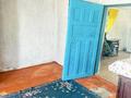 Отдельный дом · 2 комнаты · 39.8 м² · 7.21 сот., Толкунова за 6 млн ₸ в Щучинске — фото 11