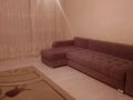 2 комнаты · 20 м² · 7/9 этаж, мкр Аккент 30 — Ташкентская Яссауи за 60 000 ₸ в Алматы, Алатауский р-н